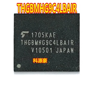 THGBMHG9C4LBAIR 汽车电脑板BGA内存芯片 全新原装