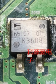 K3608 2SK3608 汽车电脑板贴片三极管 全新