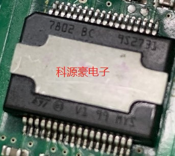 7802BC汽车电脑板功放芯片