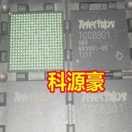 TCC8901 汽车中控导航主机黑屏易损电源芯片