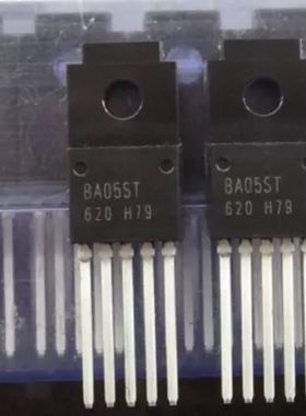 全新 BA05ST  汽车电脑板易损三极管