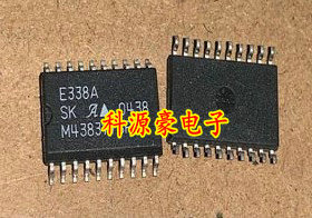 E338A E338AT 马自达变速箱电脑板易损芯片 全新现货