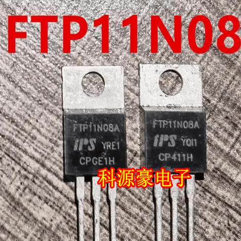 FTP11N08A 新能源汽车控制器大电流场效应管105A 80V 拆机测试好 - 封面