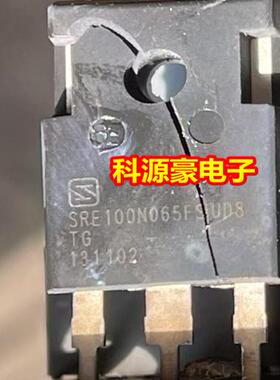 SRE100N065FSUD8 TG 新能源汽车充电机场效应三极管拆机测试好3脚