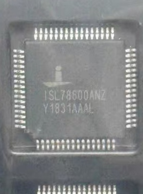 ISL78600ANZ 新能源电池监控器芯片电池管理芯片 全新正品 可直拍