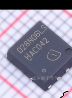 028N06LS 荣威新能源充电机场效应三极管QFN芯片