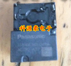 可直拍汽车继电器