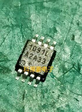 1091L 汽车电脑板贴片小八脚芯片