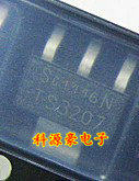 TS3207 科鲁兹车身电脑板易损贴片小三极管 全新