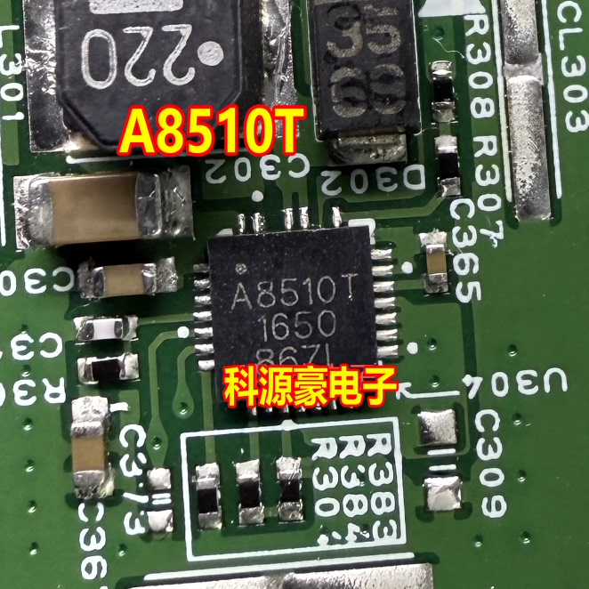 A8510T 汽车电脑板芯片QFN