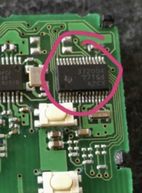 37200A 丰田智能卡易损芯片 全新