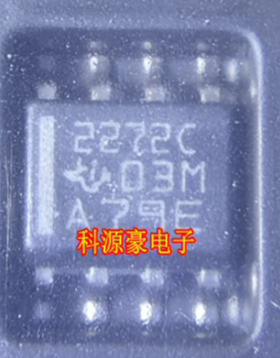 2272C TLC2272CDR 新能源充电机运算放大器IC芯片SOP8脚