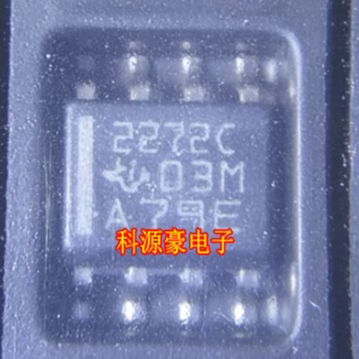 2272C TLC2272CDR 新能源充电机运算放大器IC芯片SOP8脚