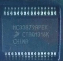 MC33879APEK 凯适用迪拉克车身电脑刹车灯易损电源芯片 全新进口