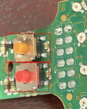 奥迪A8档位微动开关 大切诺基挂档按钮开关 全新 红色 黄色