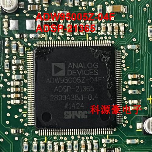ADW95005Z-04F ADSP-21365 汽车功放音响ic芯片QFP