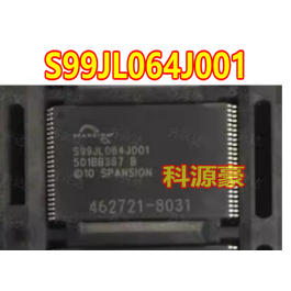 S99JL064J001 汽车电脑板内存存储芯片TSSOP48脚