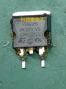 45N65M5 知豆DCDC控制器易损场效应三极管 贴片TO263