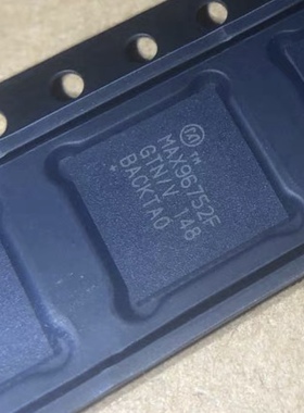 MAX96752F MAX96752FGTN/V 汽车电脑板缓冲输入和输出 电源IC芯片