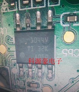 1044V  TCAN1044VDRQ1  汽车电脑板CAN通讯IC芯片