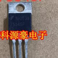 75345P 汽车电脑板插脚场效应三极管 拆机测试好
