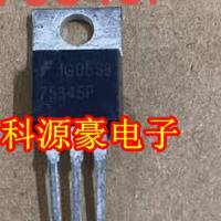 75345P 汽车电脑板插脚场效应三极管 拆机测试好