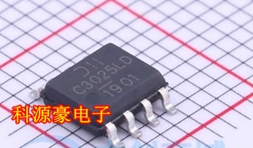 C3025LD 奥迪A4车身电脑芯片场效应电源芯片 全新 贴片八脚