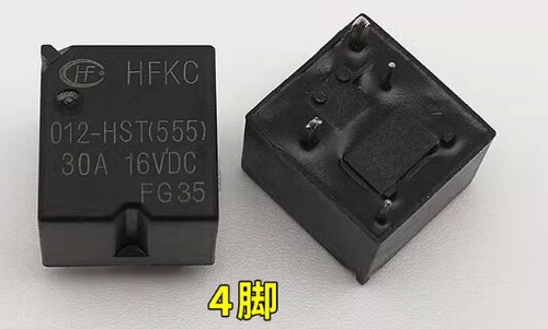 HFKC 012-HST 东风风行景逸转向灯继电器长安欧诺远近光大灯4脚