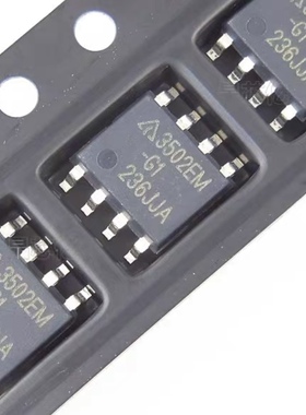 AP3502EMTR-G1 丝印3502EM-G1 SOP8 同步降压型变换器 全新现货