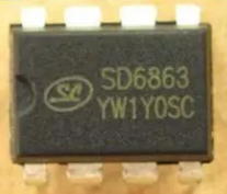 全新 SD6863电源管理芯片 直插8脚