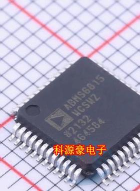 ABMS6815 ABMS6815WCSWZ ADBMS6815WCSWZ新能源电池BMS管理IC芯片