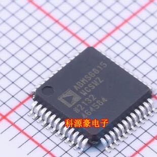 ABMS6815 ABMS6815WCSWZ ADBMS6815WCSWZ新能源电池BMS管理IC芯片
