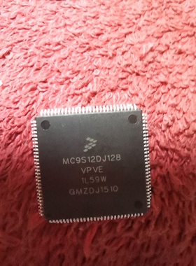 MC9S12DJ128VPVE 1L59W 汽车CPU芯片