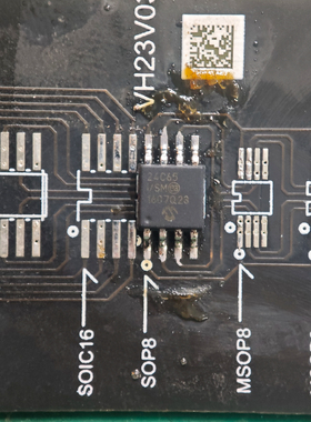24C65 24C65I/SM 汽车电脑板存储器芯片 贴片大八脚