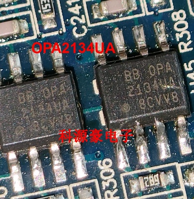 OPA2134UA 新能源充电机运算放大器IC芯片SOP8脚