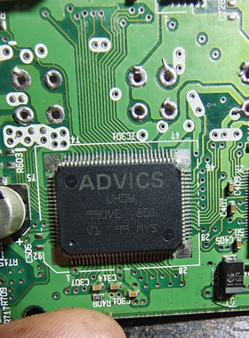 UH06 汽车电脑板芯片 现货