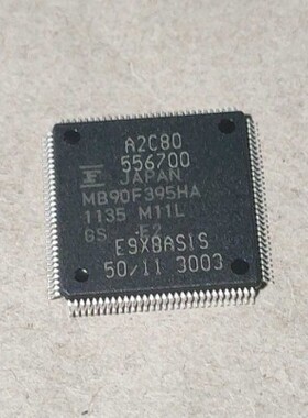 MB90F395HA 汽车电脑板CPU芯片 全新空白 主营汽车IC