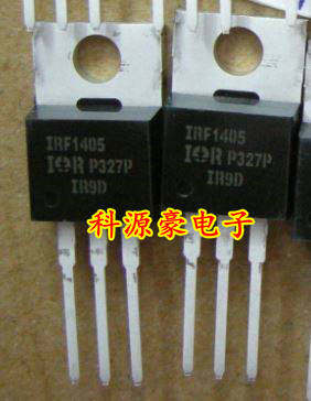 IRF1405 汽车音响功放场效应三极管 55V133A TO220 N沟道