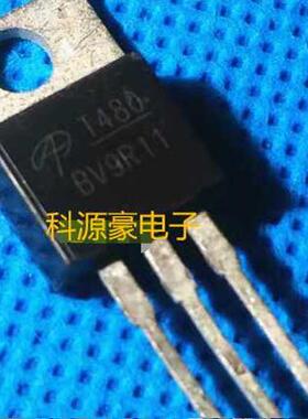 T480 AOT480 新能源控制器MOS场效应三极管N沟道TO220