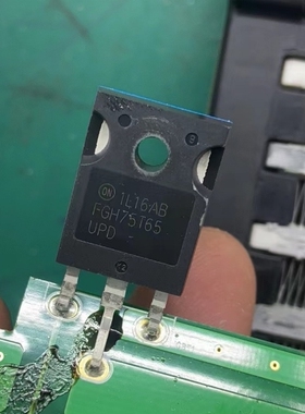 FGH75T65UPD 荣威新能源充电机易损场效应三极管拆车测试好