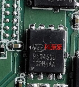P4045GU 汽车电脑板N沟道场效应电源管DFN8脚