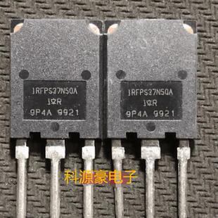IRFPS37N50A 新能源汽车场效应三极管 拆机测试好