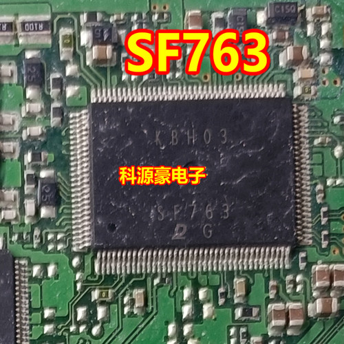 SF763 汽车电脑板芯片
