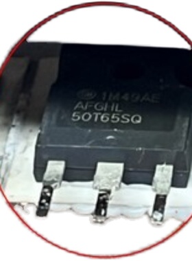 50T65SQ AFGHL50T65SQ  威马新能源充电机场效应管进口拆机测试好