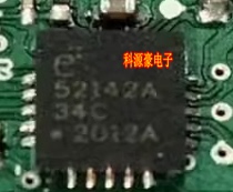 52142A E52142A 汽车电脑板芯片 QFN芯片