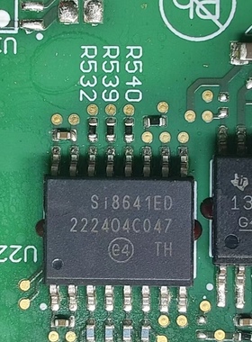 SI8641ED 新能源汽车充电机隔离电源驱动芯片