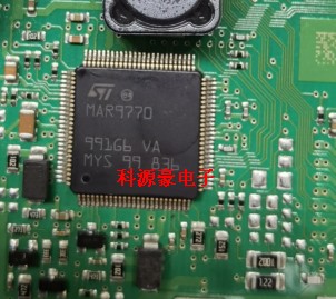 MAR9770 汽车电脑板芯片 全新