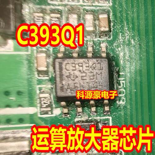 AZ1117CD-5.0TRG1线性稳压器