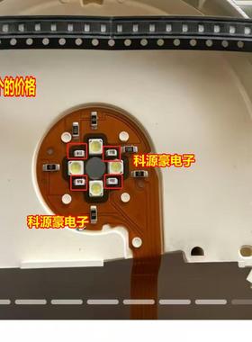 宝马7系 F02 730LI仪表不亮易损贴片LED小灯珠发光二极管2.0X1.25