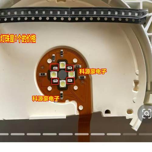 宝马7系 F02 730LI仪表不亮易损贴片LED小灯珠发光二极管2.0X1.25